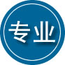 宜章专业道路救援